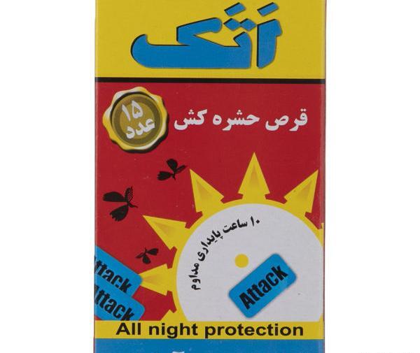 عکس قرص پشه