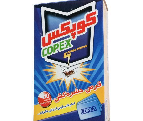 عکس قرص پشه