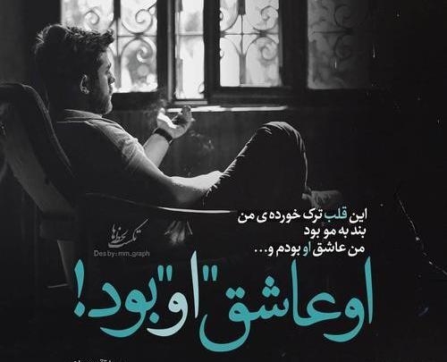 عکس پروفایل دوست بی ارزش