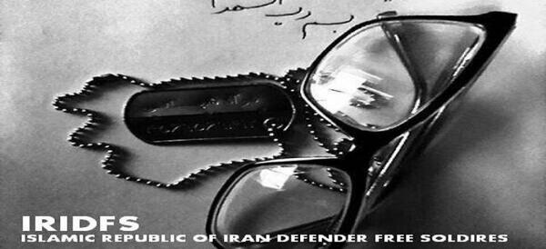 عکس های آوا و محسن در رمان بادیگارد