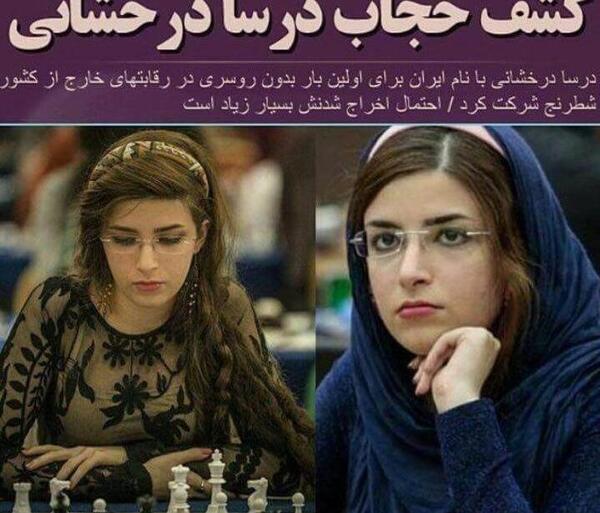 عکسهای جدید سمیرا سیاح در خارج از کشور