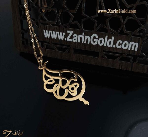عکس مدال اسم سهیلا