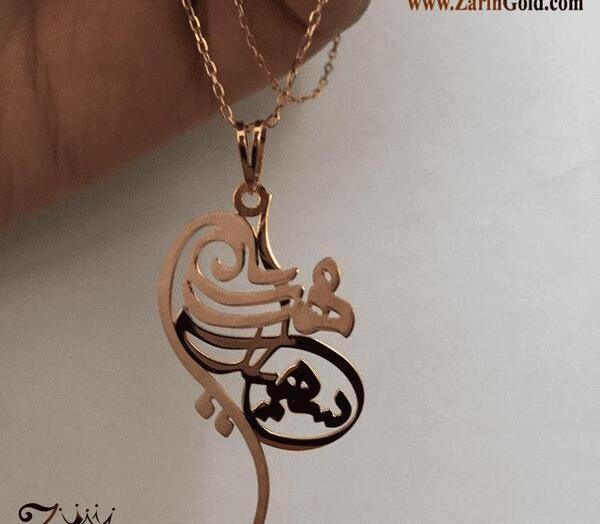عکس مدال اسم سهیلا
