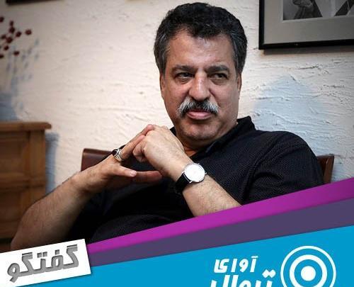 عکس علیرضا رئیسیان