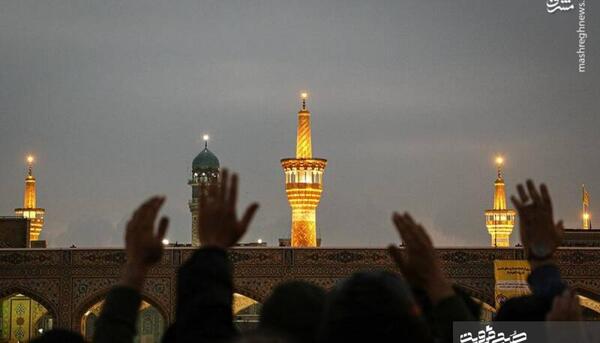 عکس صبح حرم امام رضا