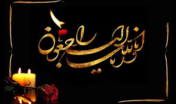 عکس یاشار همکار رامبد جوان