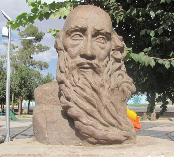 عکس سنگ قبر وحشی بافقی