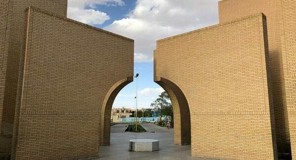 عکس سنگ قبر وحشی بافقی