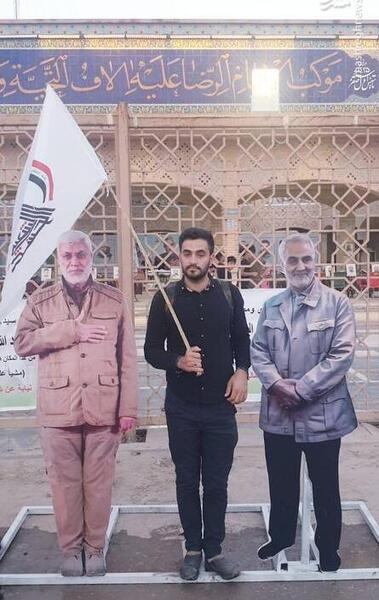 عکس اربعین حاج قاسم