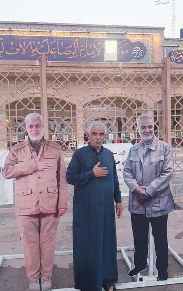 عکس اربعین حاج قاسم
