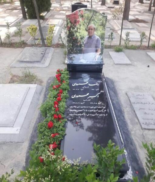 عکس سنگ قبر رامش