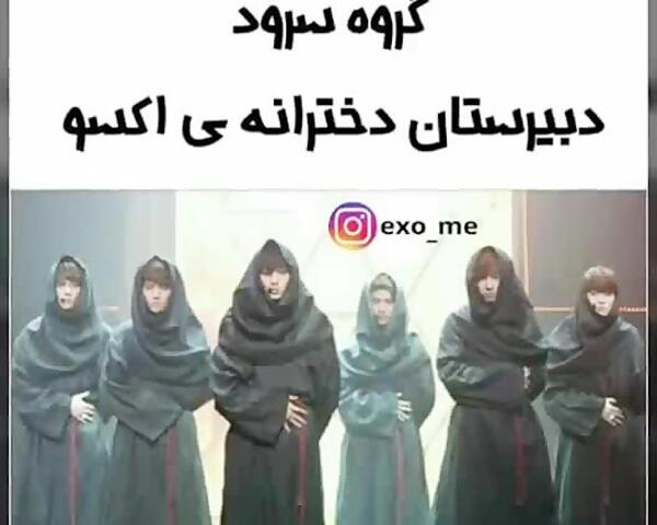 عکس اکسو دخترانه