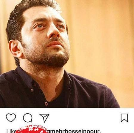 عکس صورت بهرام رادان