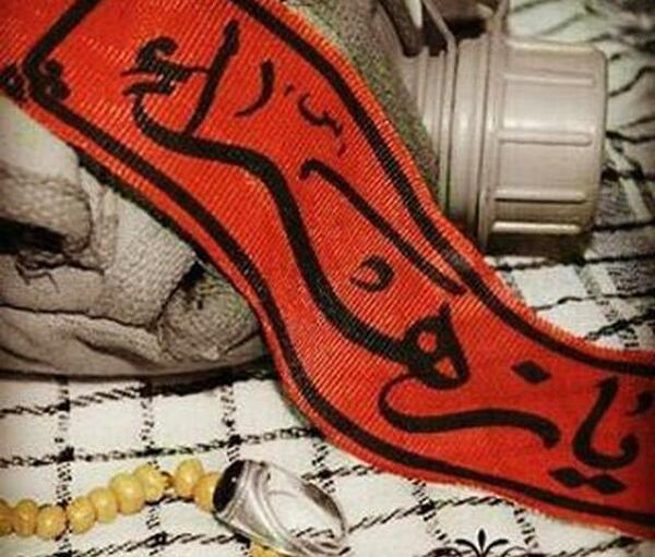 عکس دختر چادری با سربند یا زهرا