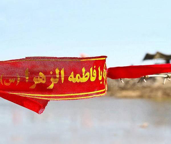 عکس دختر چادری با سربند یا زهرا