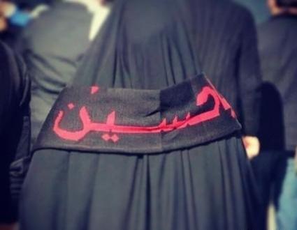 عکس دختر چادری با سربند یا زهرا