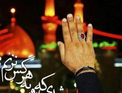 عکس درباره کربلا