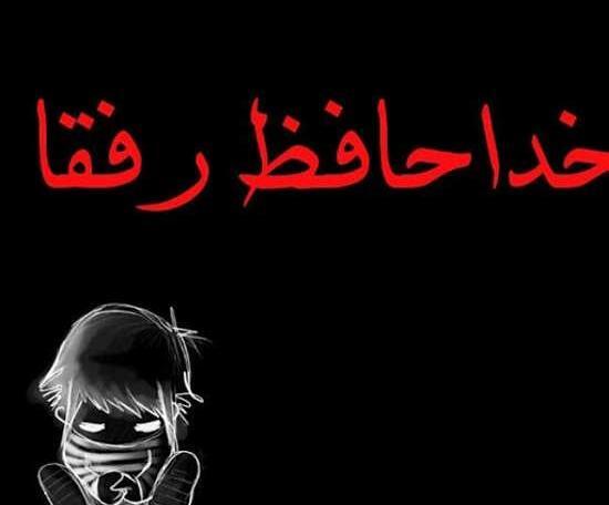عکس پروف آفلاین