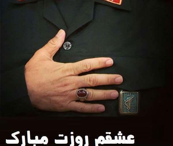 عکس پروفایل لباس سپاهی