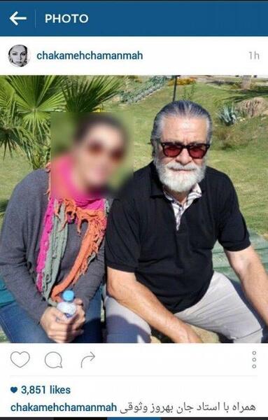 عکسهای برهنه چکامه چمن ماه