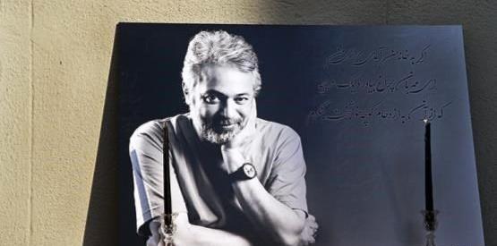 عکس مزار حسن جوهرچی