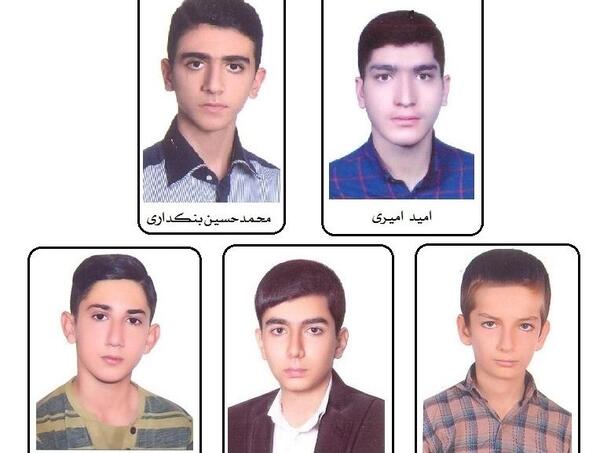 عکس های امیرحسین کرمانشاهی