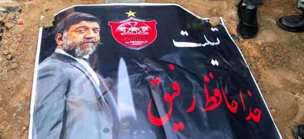 عکس سنگ علی انصاریان