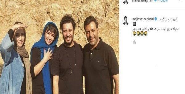 عکس قبر جواد عزتی