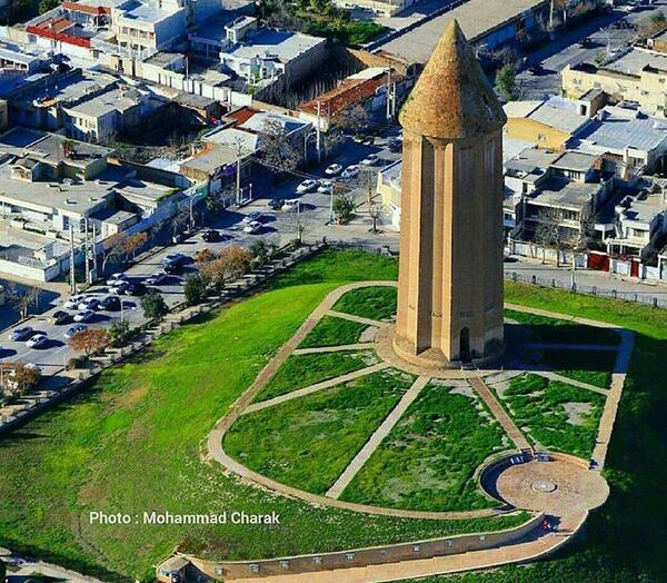 عکس شهر گلستان