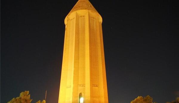 عکس شهر گلستان