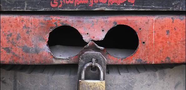 عکس از پشت ماشین ها
