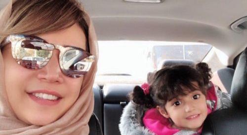 عکس شبنم قلی خانی و دخترش