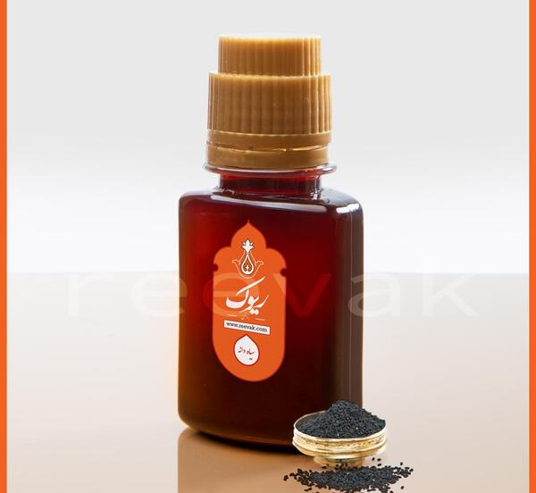 عکس از روغن سیاه دانه