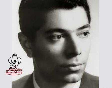 عکس جوانی همسر علی نصیریان