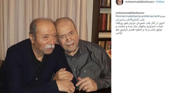 عکس جوانی همسر علی نصیریان