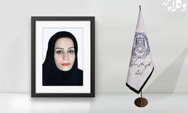 عکس پریوش نظری وکیل