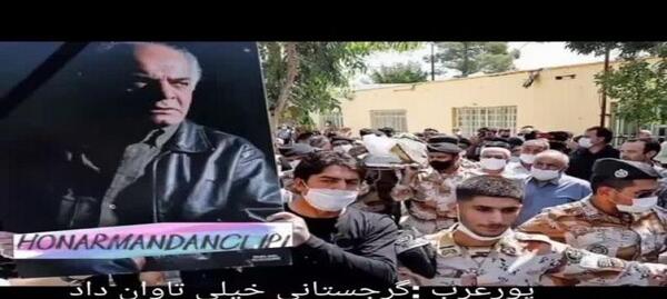 عکس تشکیل جنازه سیروس گرجستانی