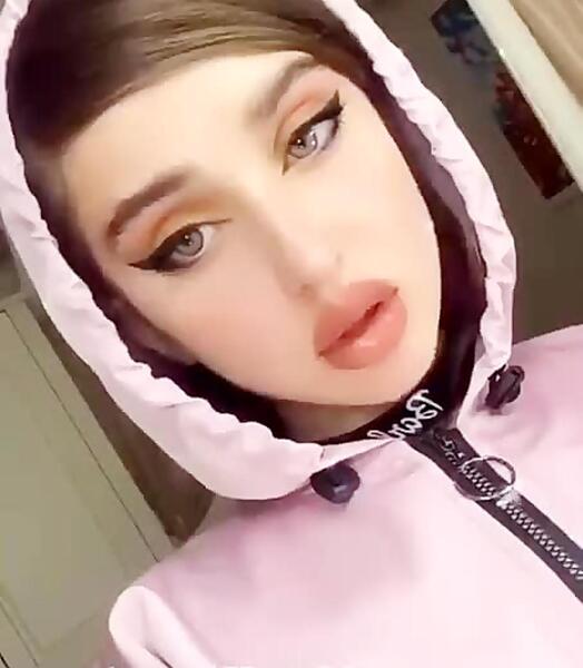 عکس آیلین دابسمش