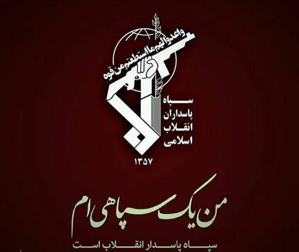 عکس های سپاهی برای پروفایل