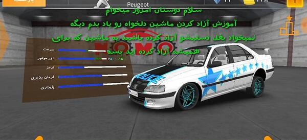 عکس فتوشاپ کلاچ