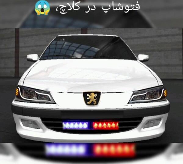 عکس فتوشاپ کلاچ