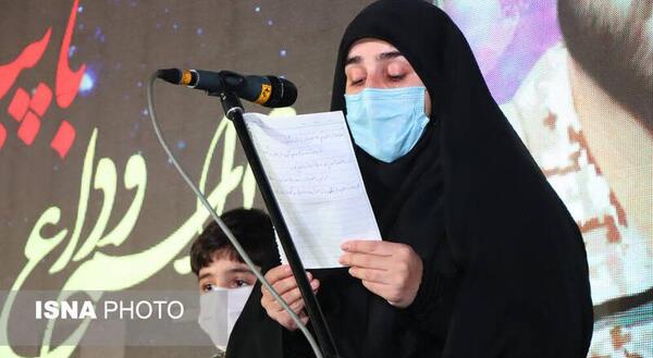 عکس حسین عابدینی وهمسرش