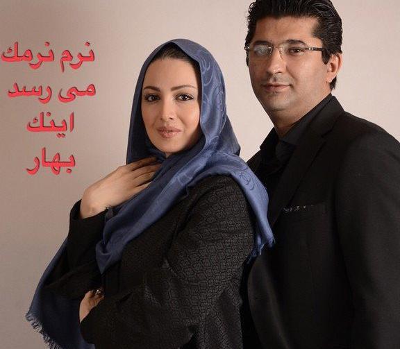 عکس شیلا خداداد وهمسرش وفرزندش