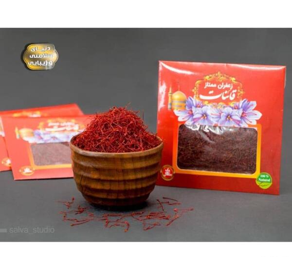 عکس های تبلیغاتی زعفران
