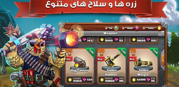 عکس بازی خروس جنگی