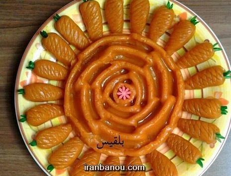 عکس حلوا ماه رمضان