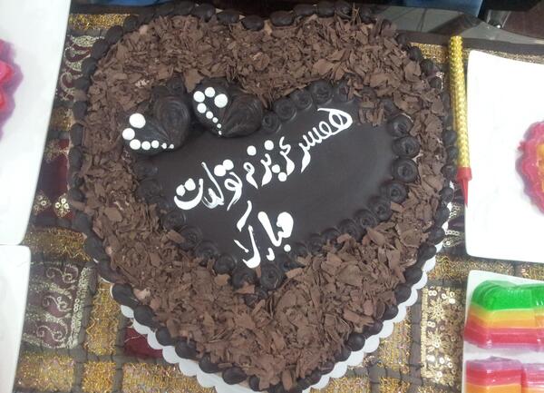 عکس کیک تولد خانومم تولدت مبارک