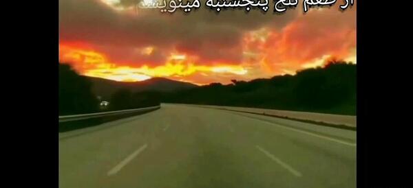 عکس نوشته از طعم تلخ پنجشنبه مینویسم