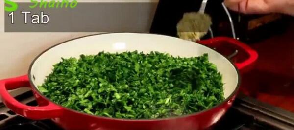 عکس سبزی قورمه خرد شده