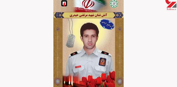 عکس نوشته فامیل حیدری